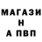 Шишки марихуана Bruce Banner Emin Mahmudov