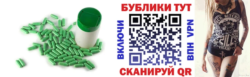 блэк спрут ONION  Шилка  Ecstasy TESLA 