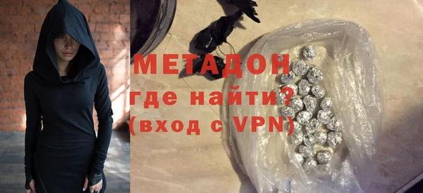 jwh Магадан
