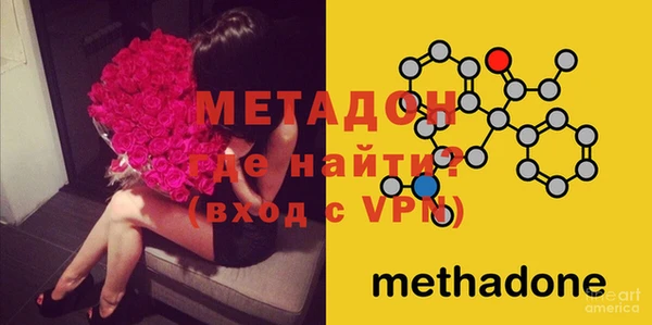 jwh Магадан