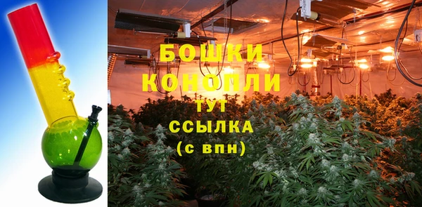 мяу мяу мука Лиски