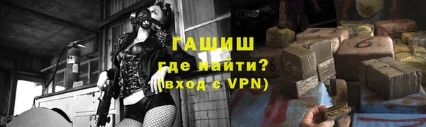 таблы Лихославль