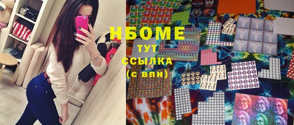 скорость Майский