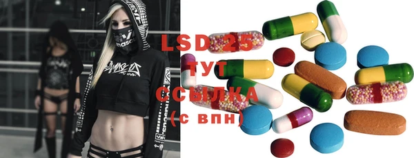 мяу мяу мука Лиски