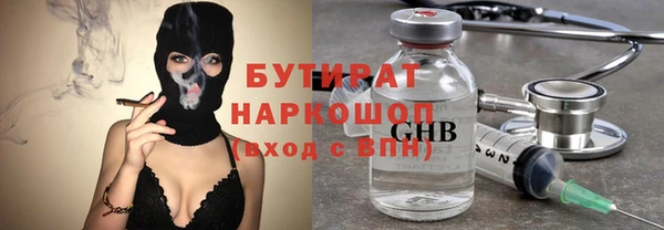 таблы Лихославль