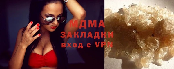 мяу мяу мука Лиски