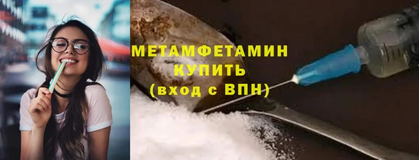 таблы Лихославль
