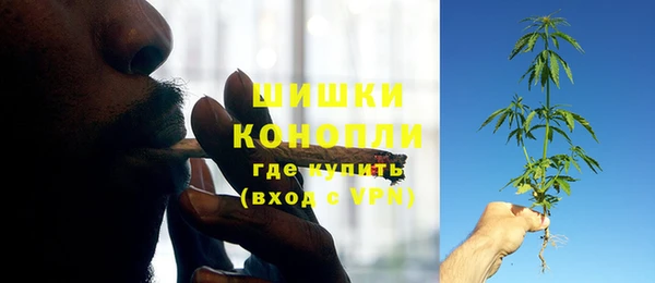 мефедрон VHQ Магас