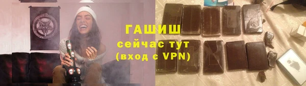 не бодяженный Липки