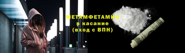 не бодяженный Липки