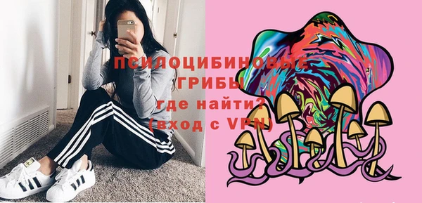 таблы Лихославль