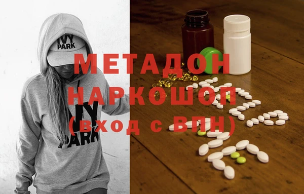 скорость Майский