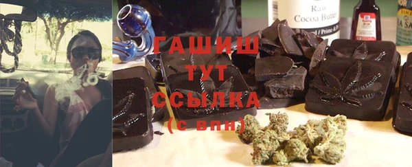 таблы Лихославль
