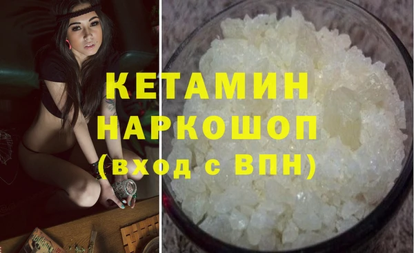 не бодяженный Липки