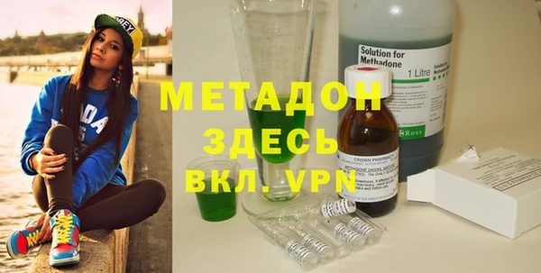 мяу мяу мука Лиски