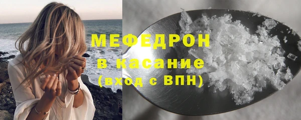 не бодяженный Липки