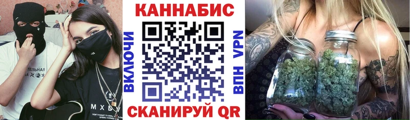 Бошки Шишки индика  Шилка 